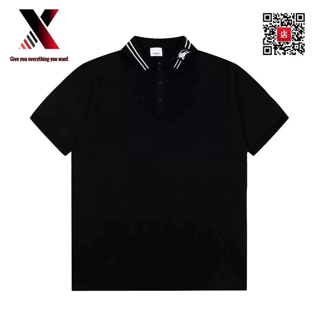 Black white border collar