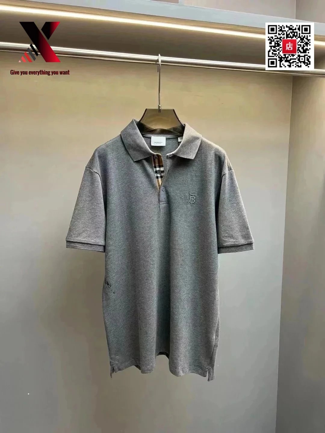 Pure gray