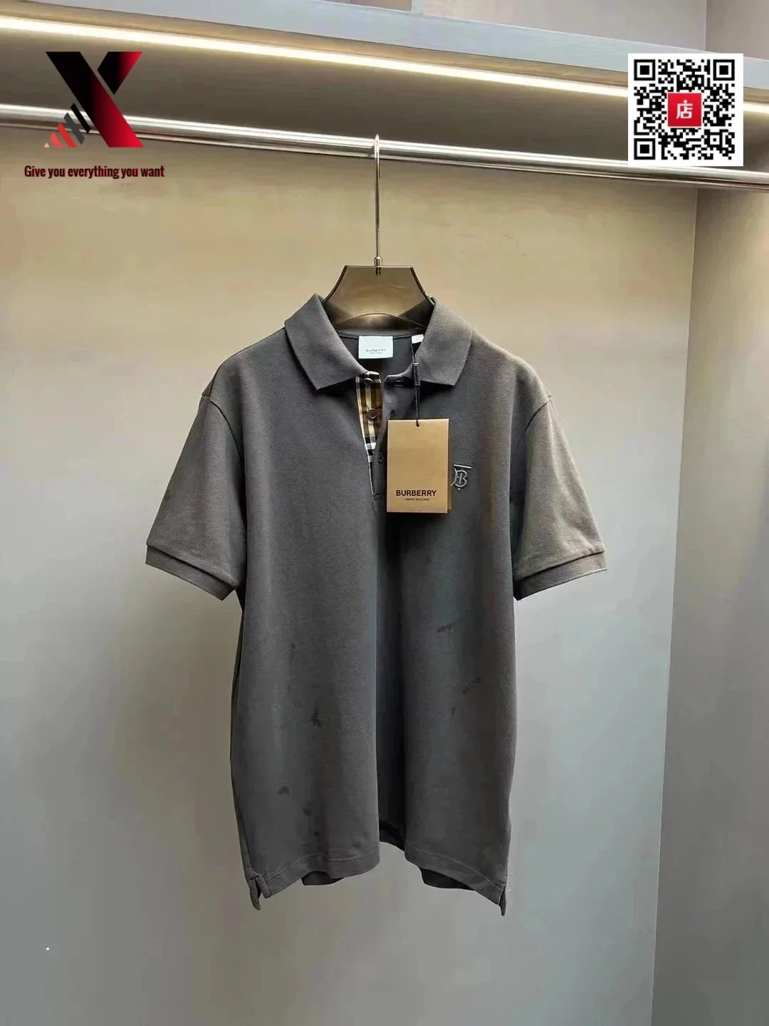 Coffee gray
