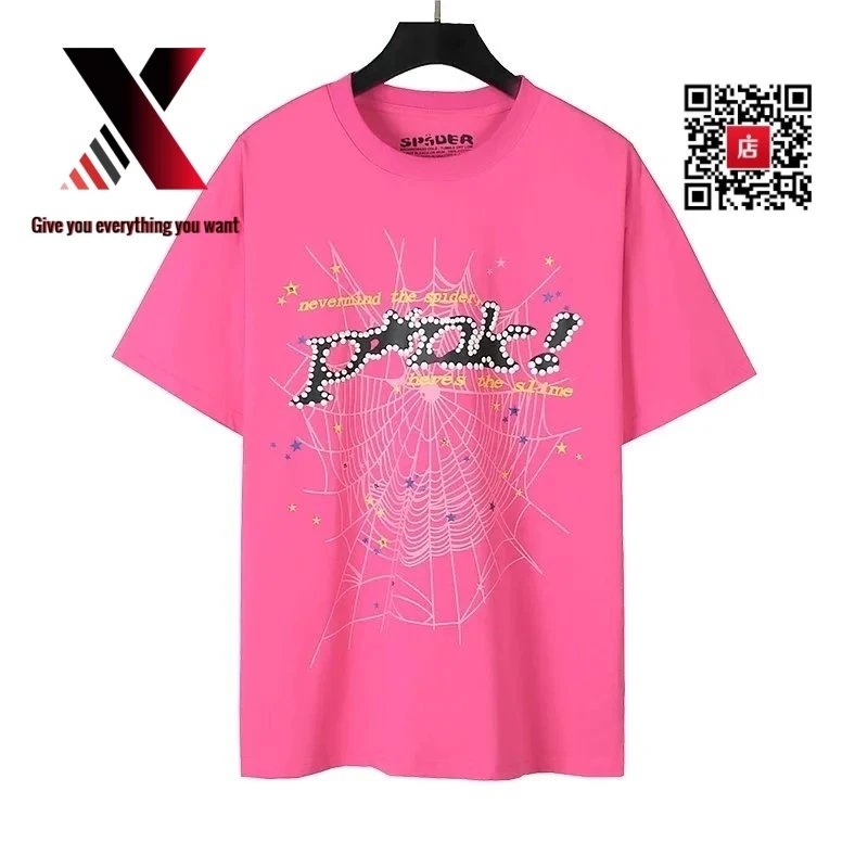 33 pink