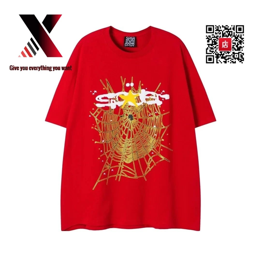 37 red