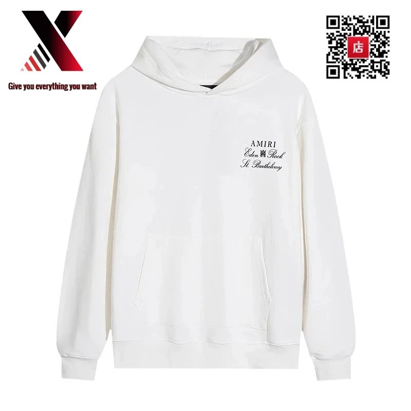 17 white