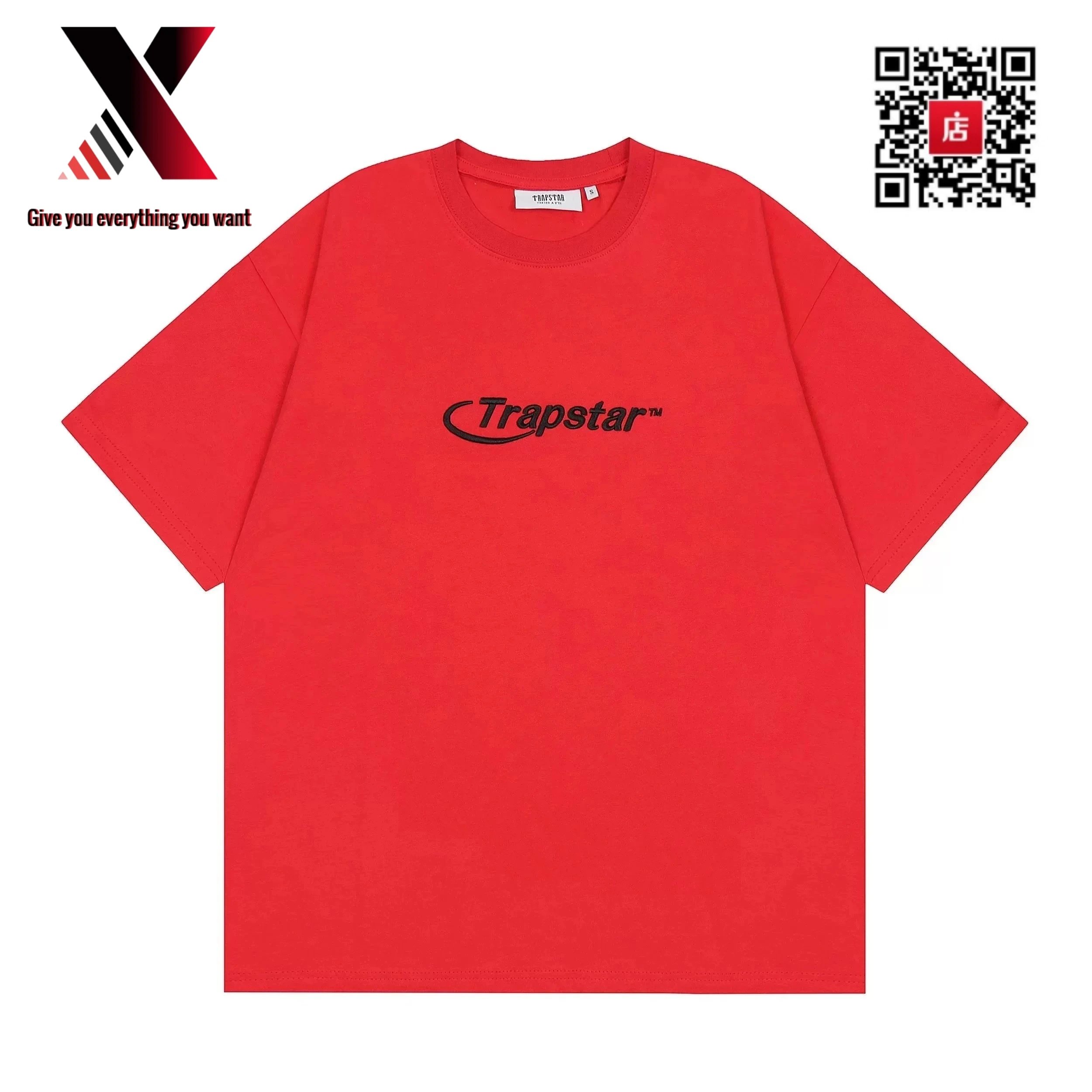 17 red