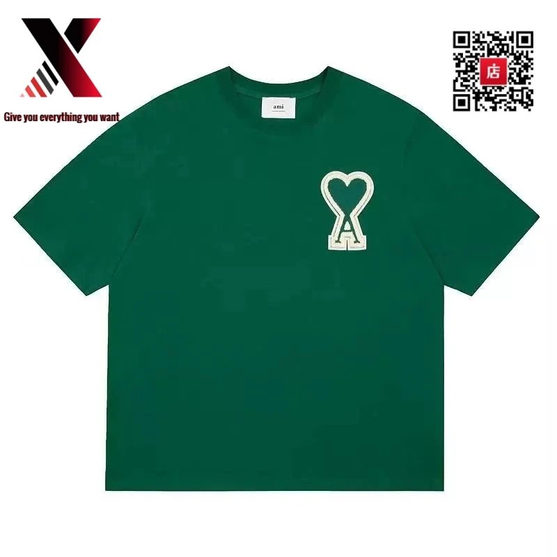 07 Green