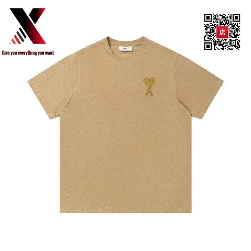 29 khaki