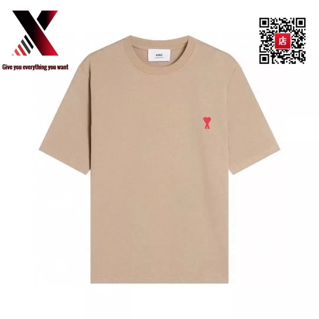 32 Khaki