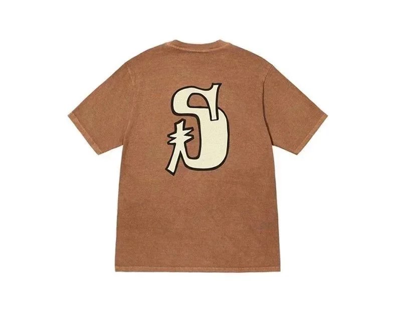 11 brown