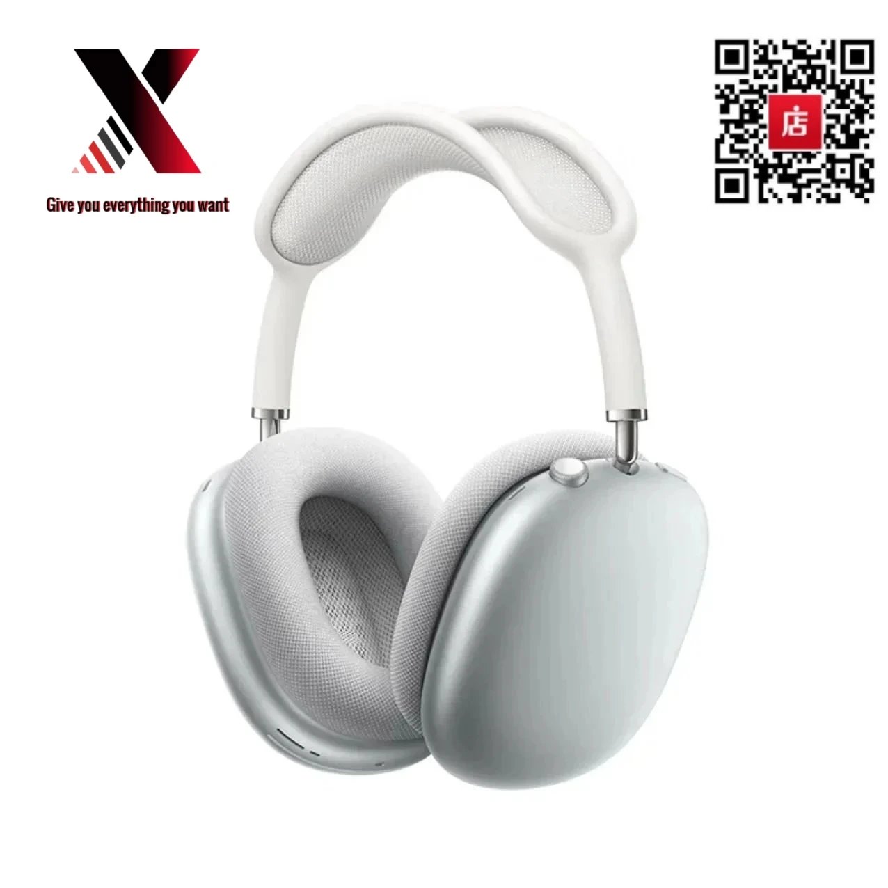 a-max white