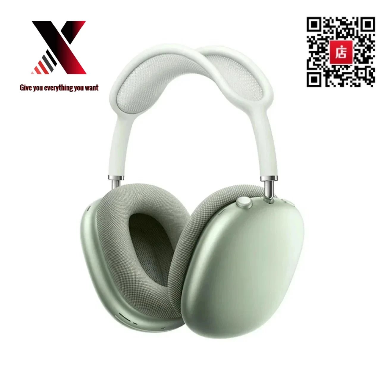 a-max green