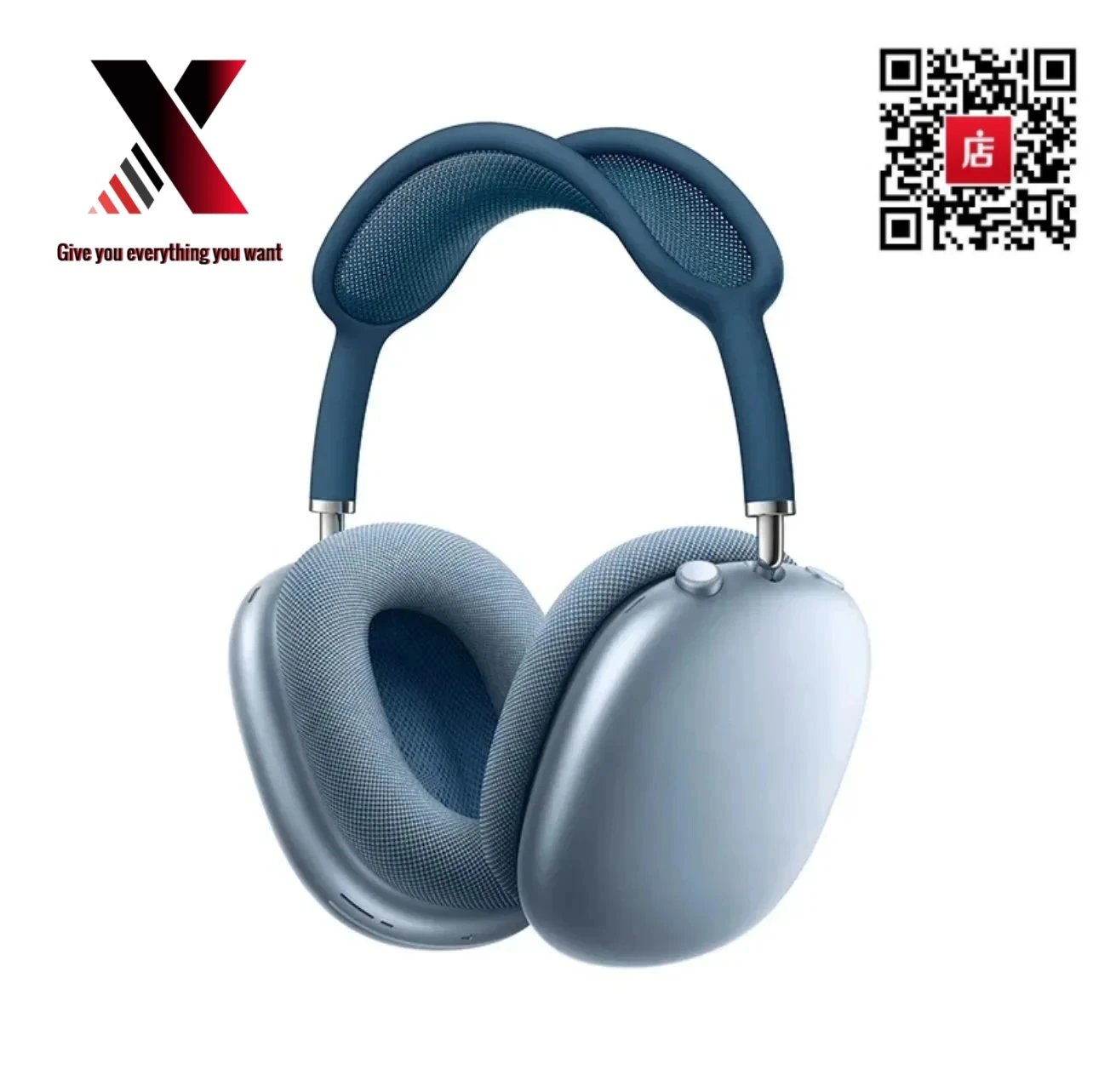 a-max blue