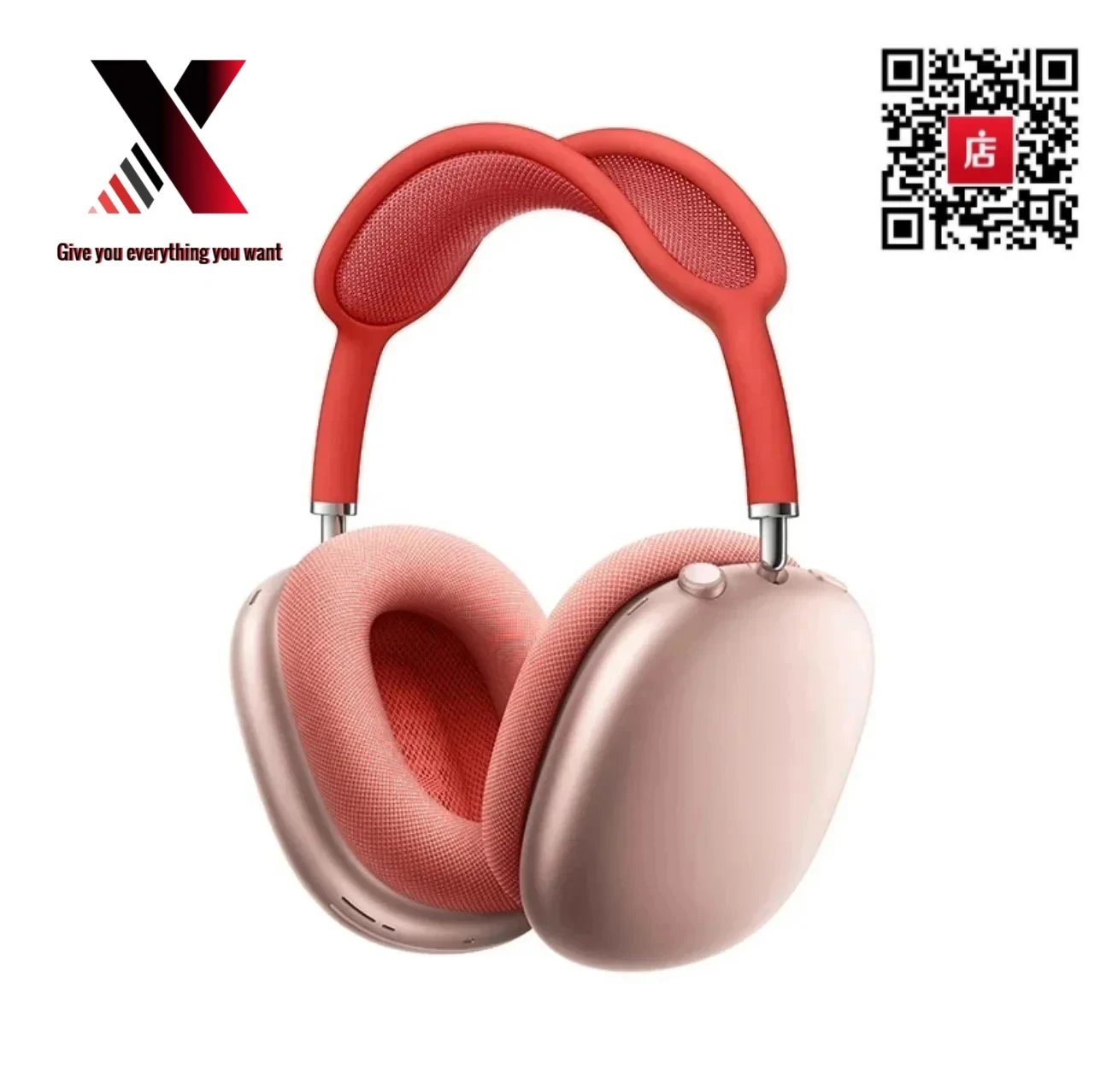 a-max red