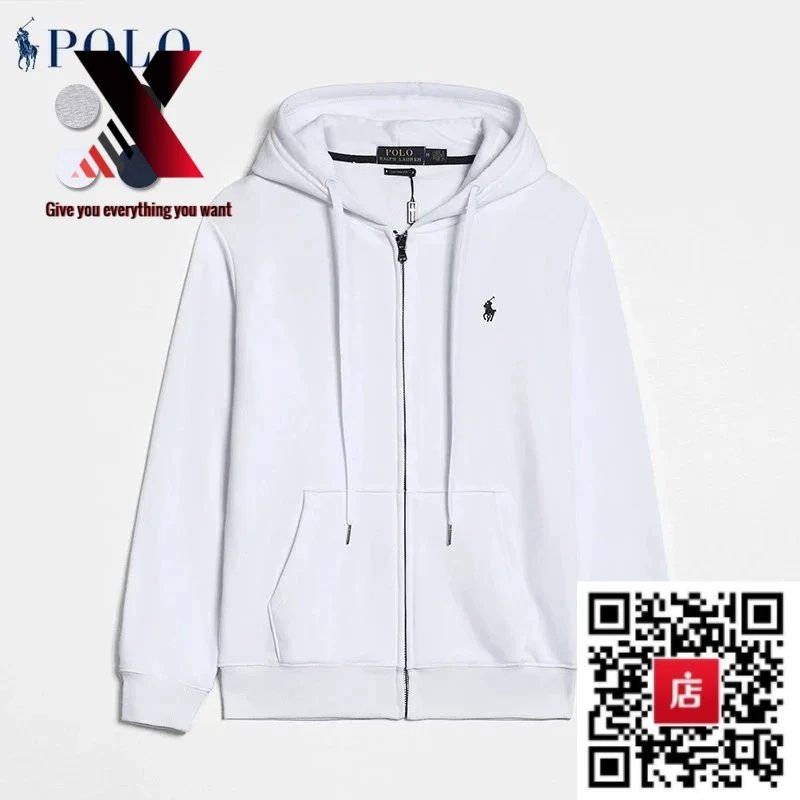 Zipper-style white with black label