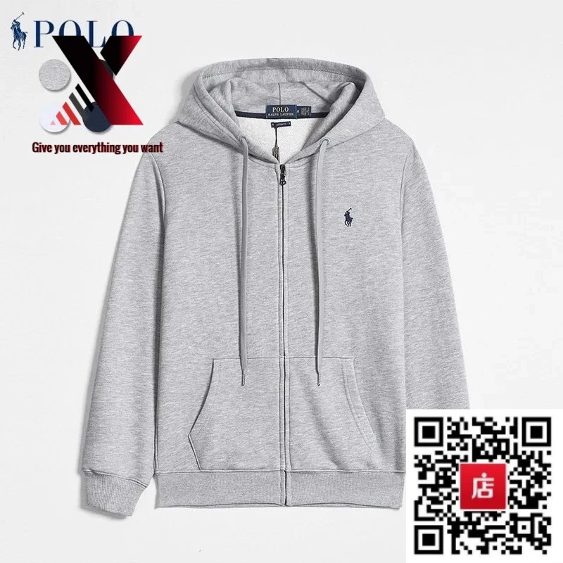 Zippered style, gray with black label