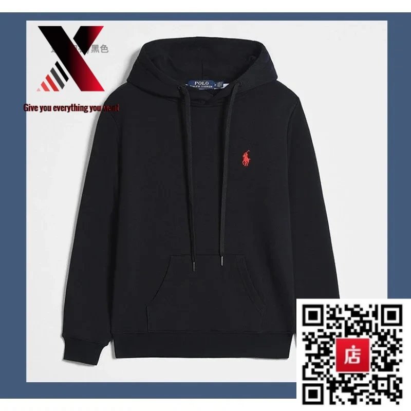 Pullover style, black with a red label