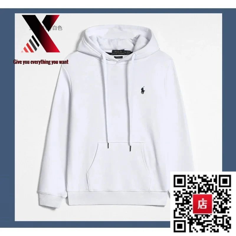 Pullover style, white with a black label