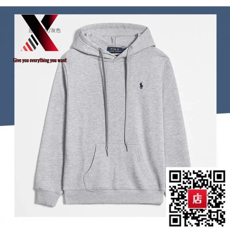 Pullover style, gray with black label