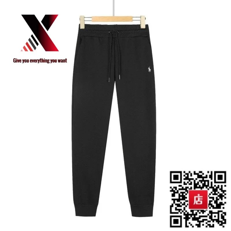 Black pants with a white label
