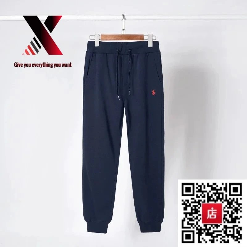 Blue pants with a red label