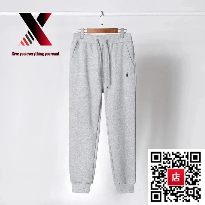 Gray pants, black label