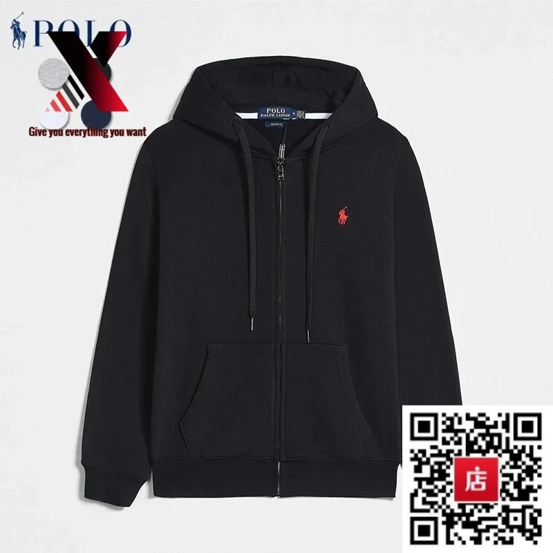 Black with a red label