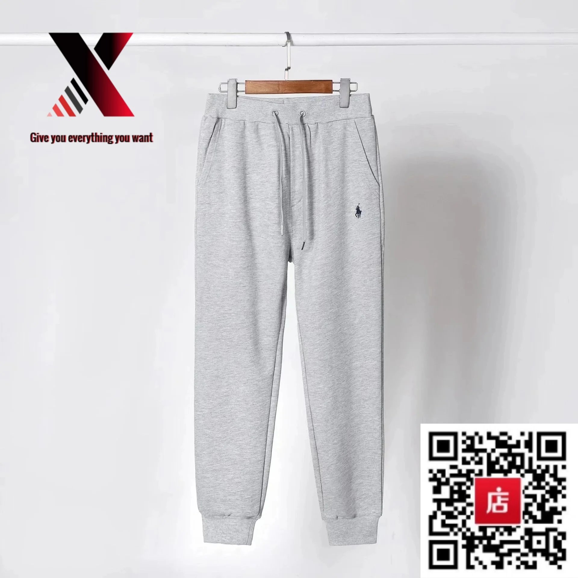 Gray pants