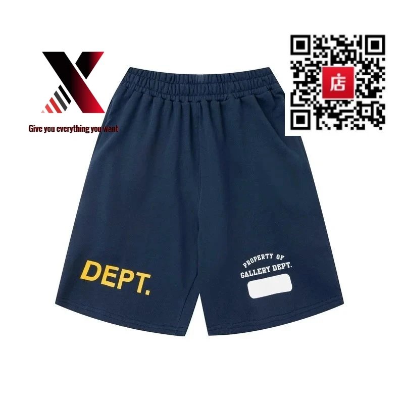 2 navy blue sweatpants