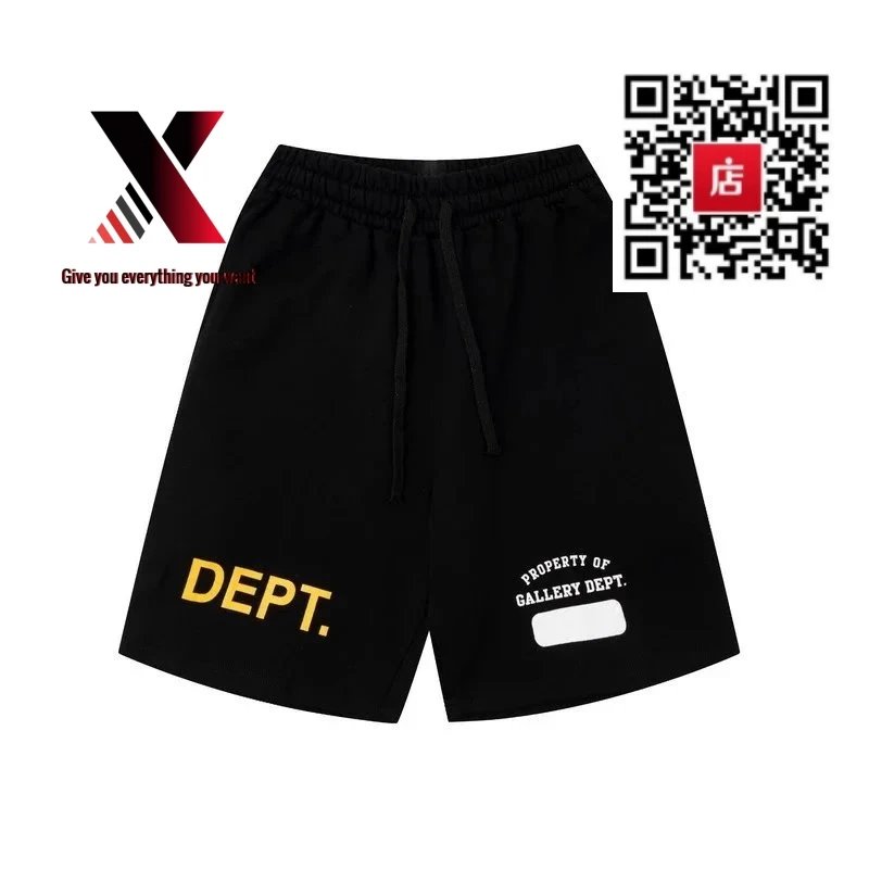 3 black sweatpants