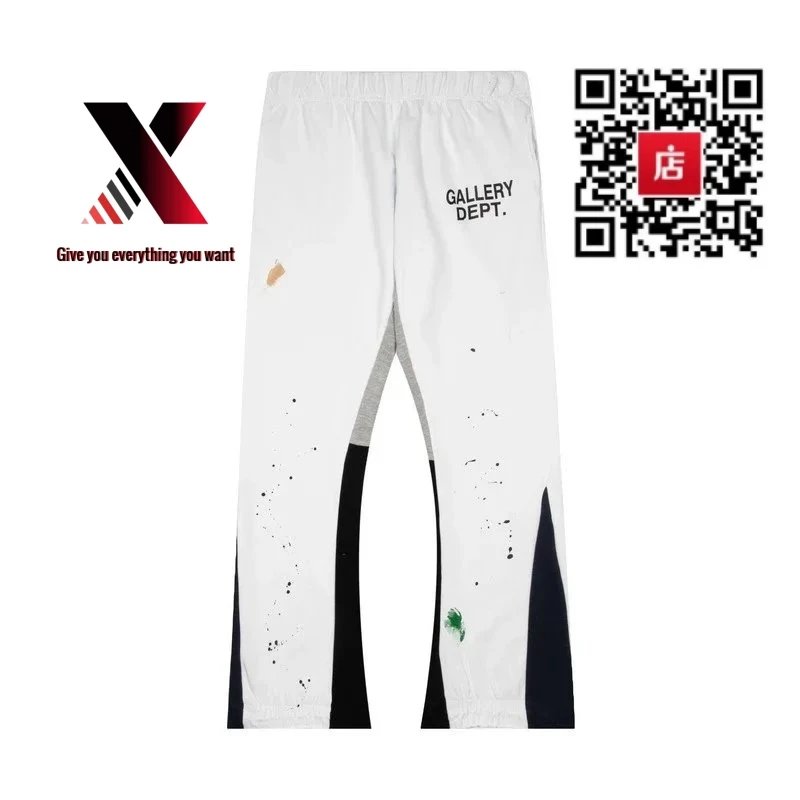 9 white