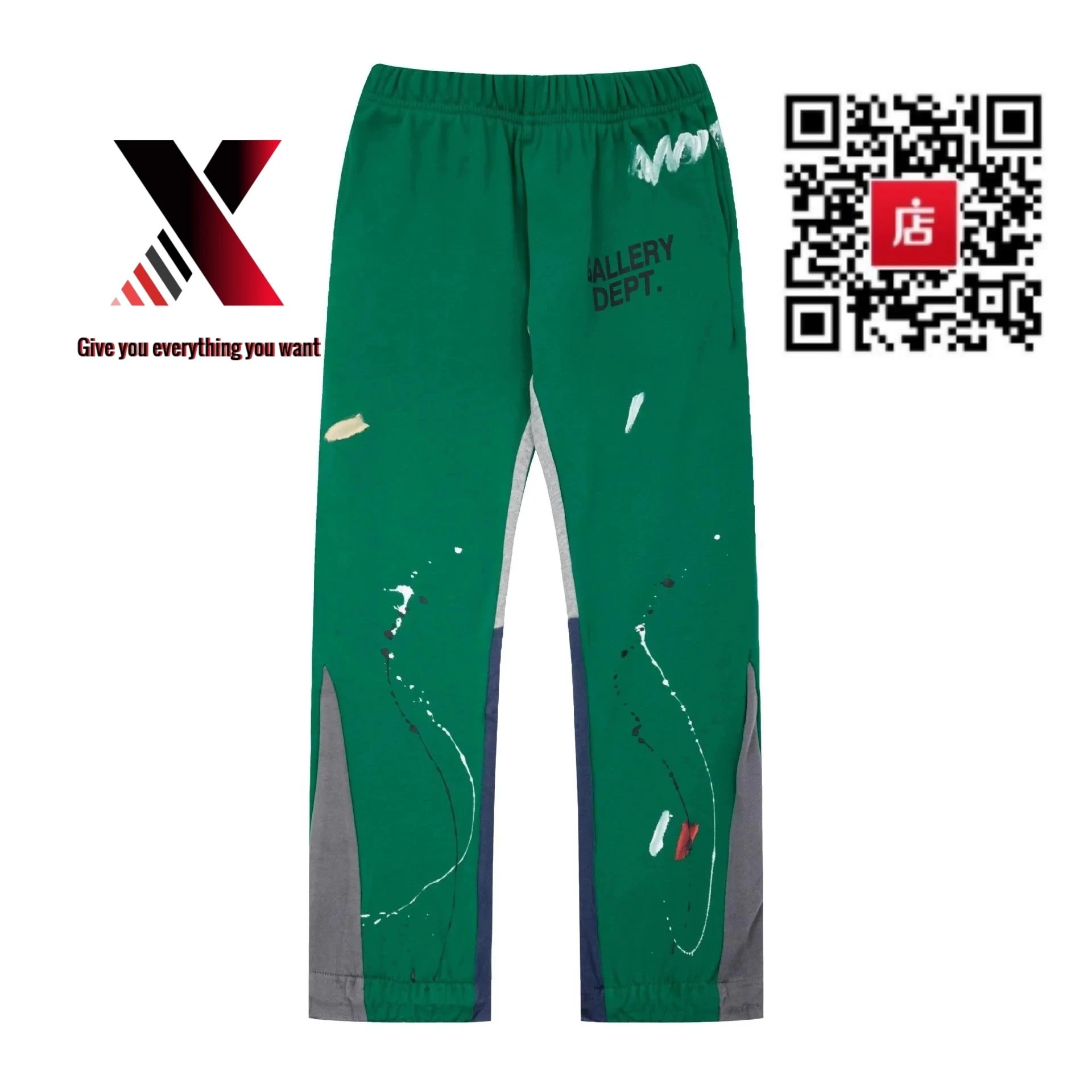 17 Green