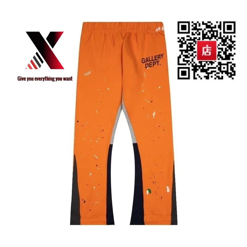 19 Orange