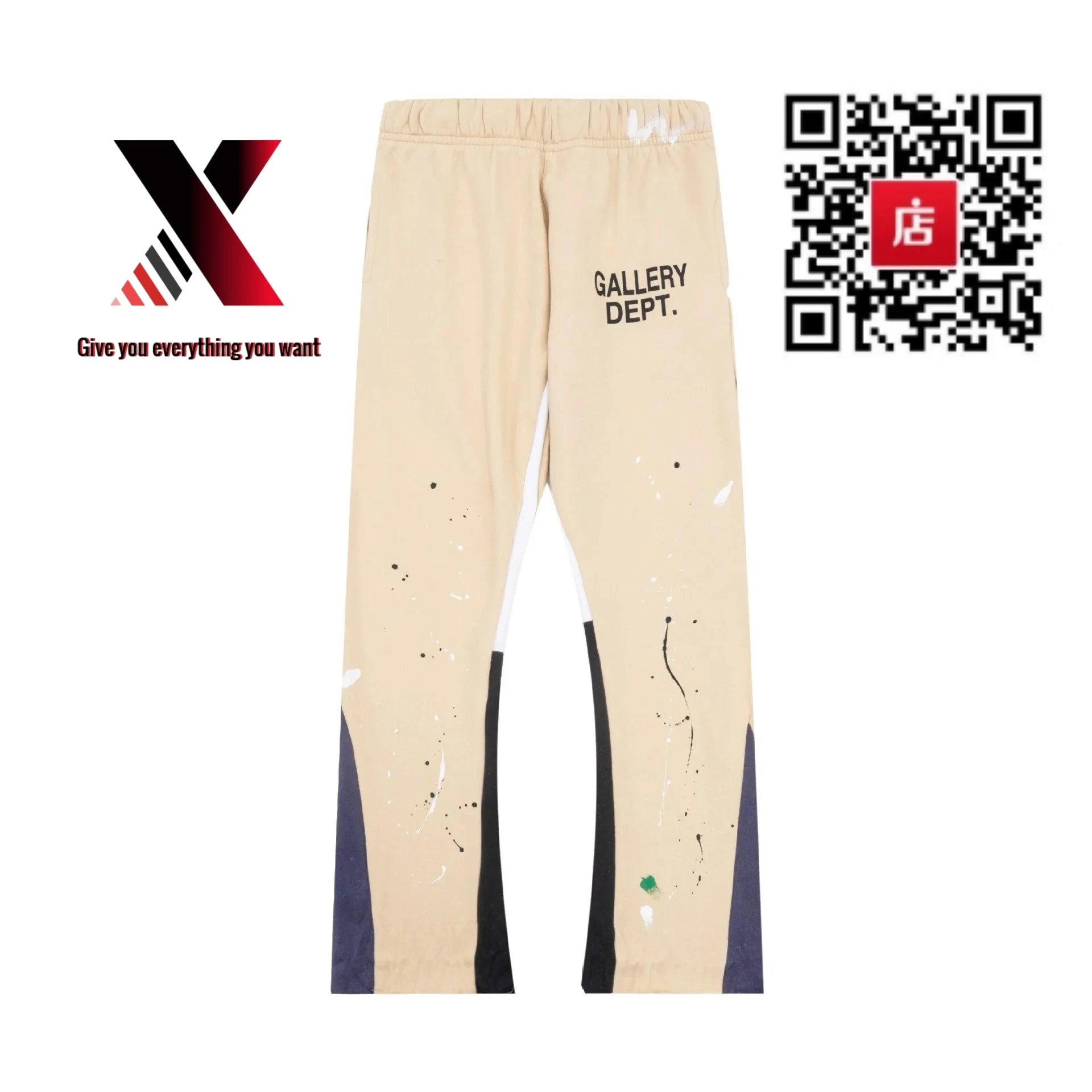 25 beige