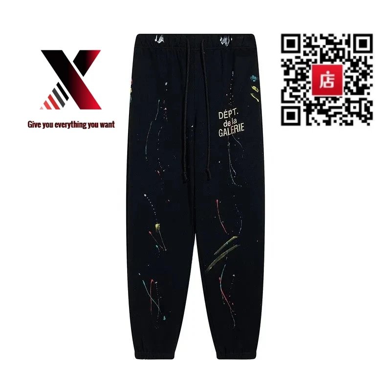 28 black sweatpants