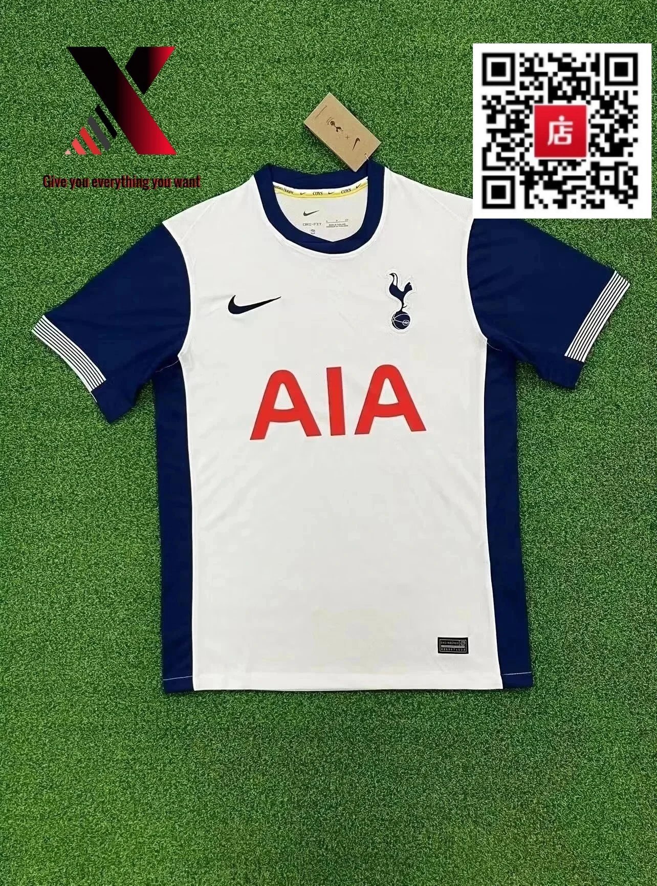 24-25 Tottenham Hotspur home game