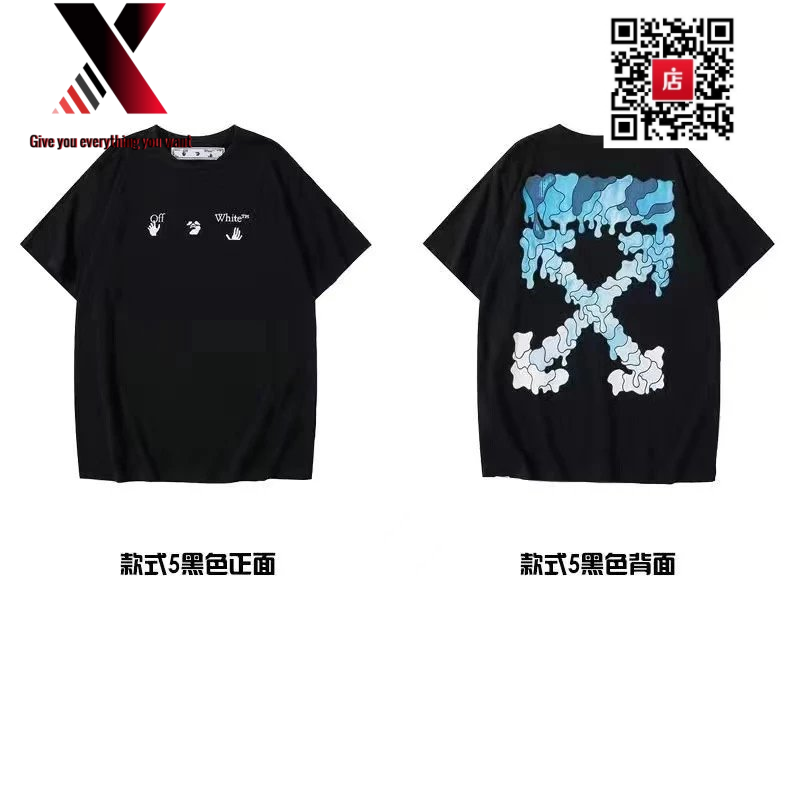 Black 3