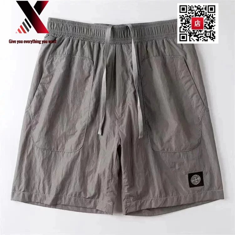 Gray 2