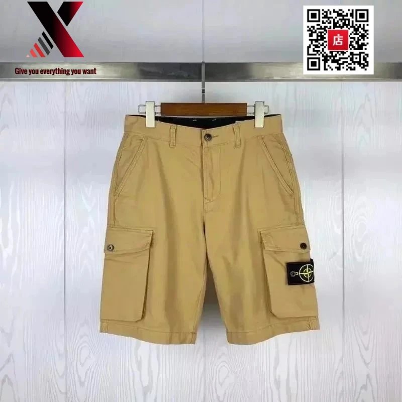 Khaki 1
