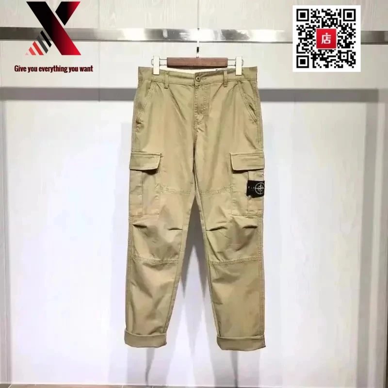 Khaki 2