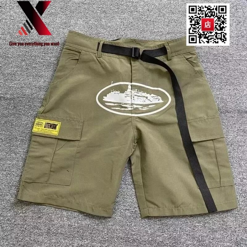 army green