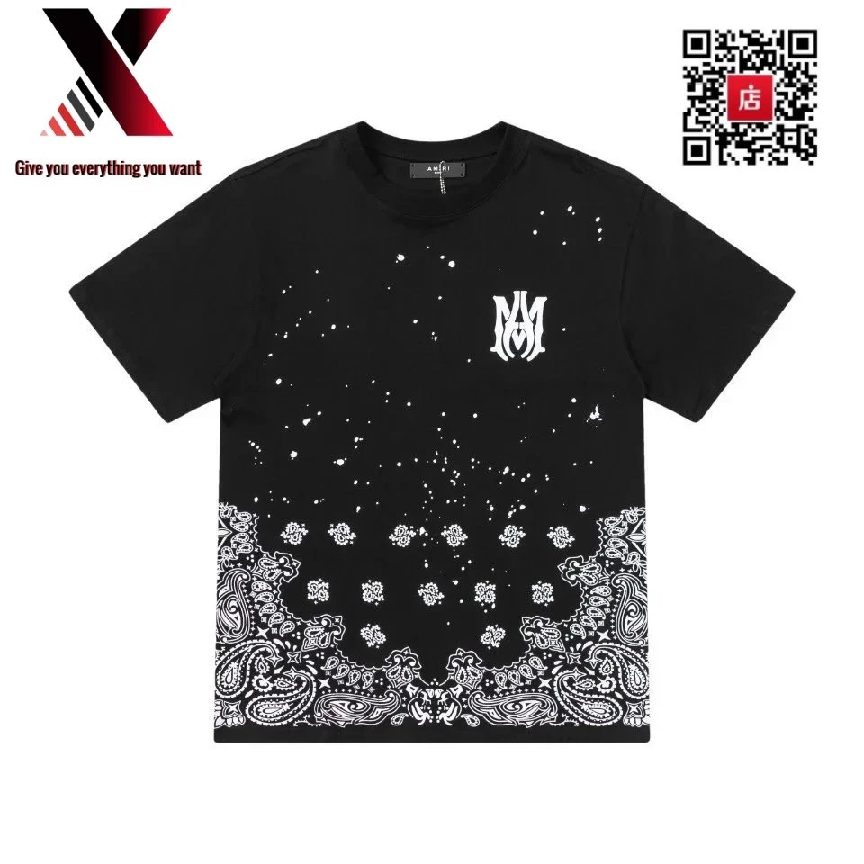17 black