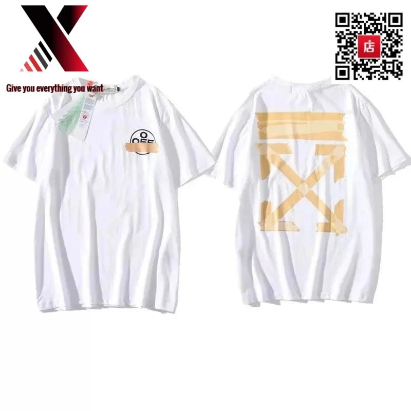 13 white