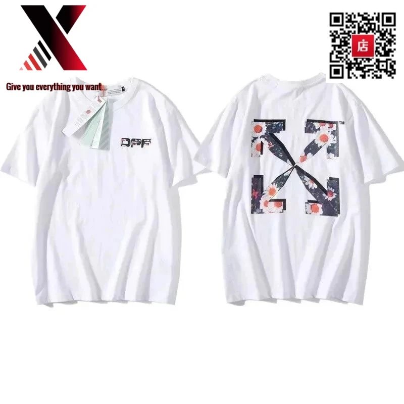 15 white