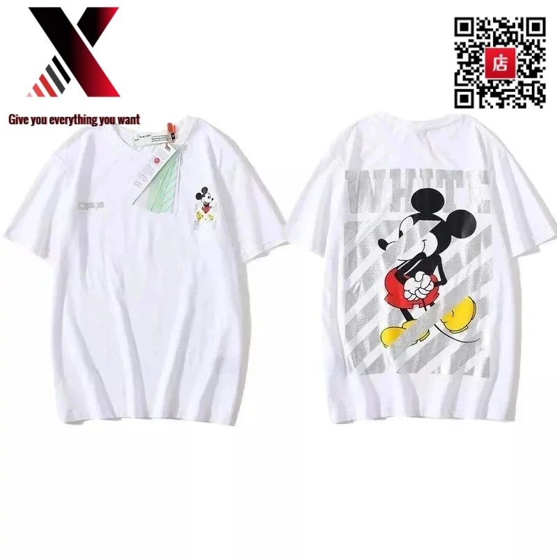 17 white
