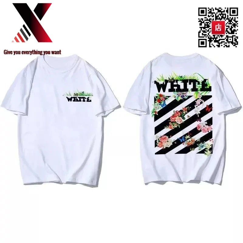 25 white