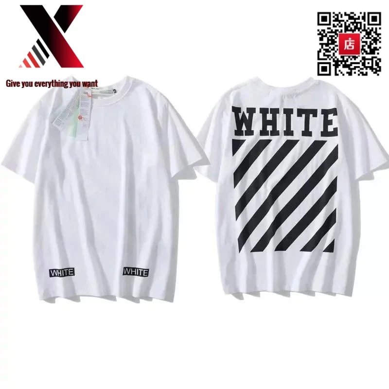 32 white
