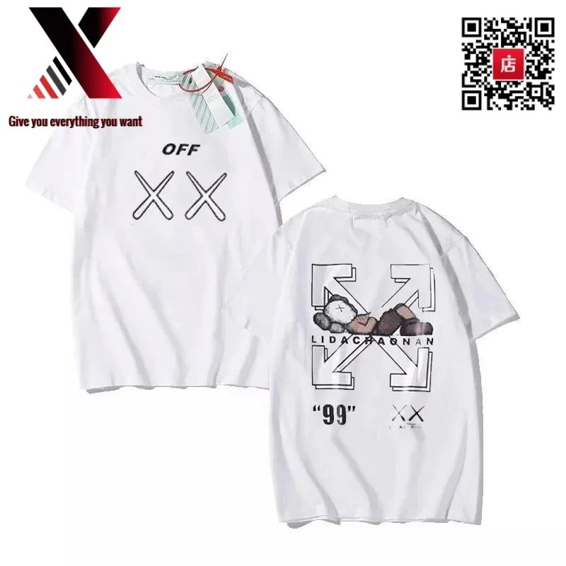 33 white