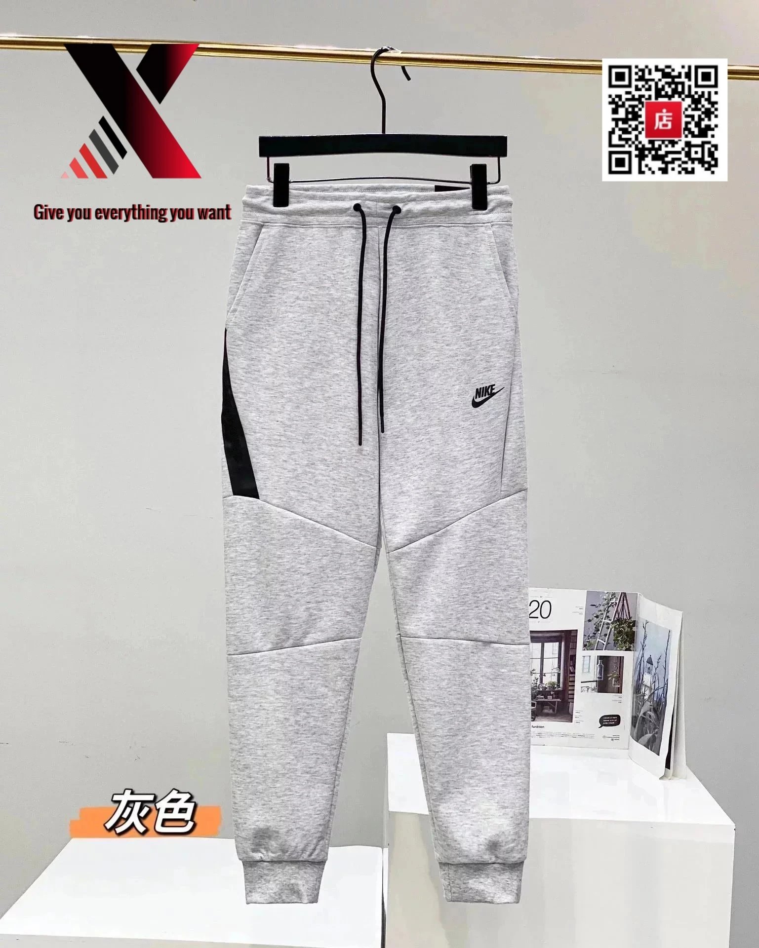Gray pants
