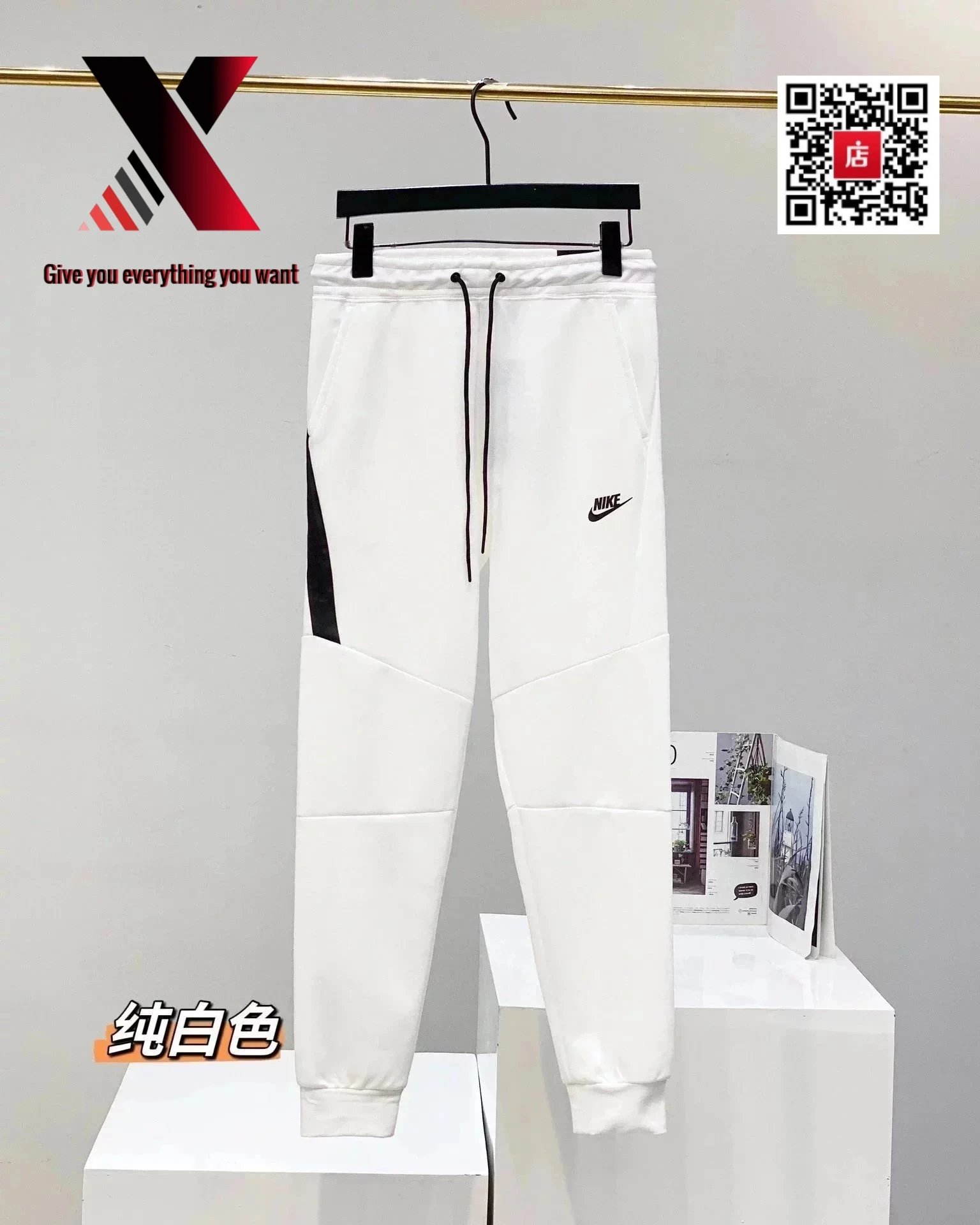 White pants