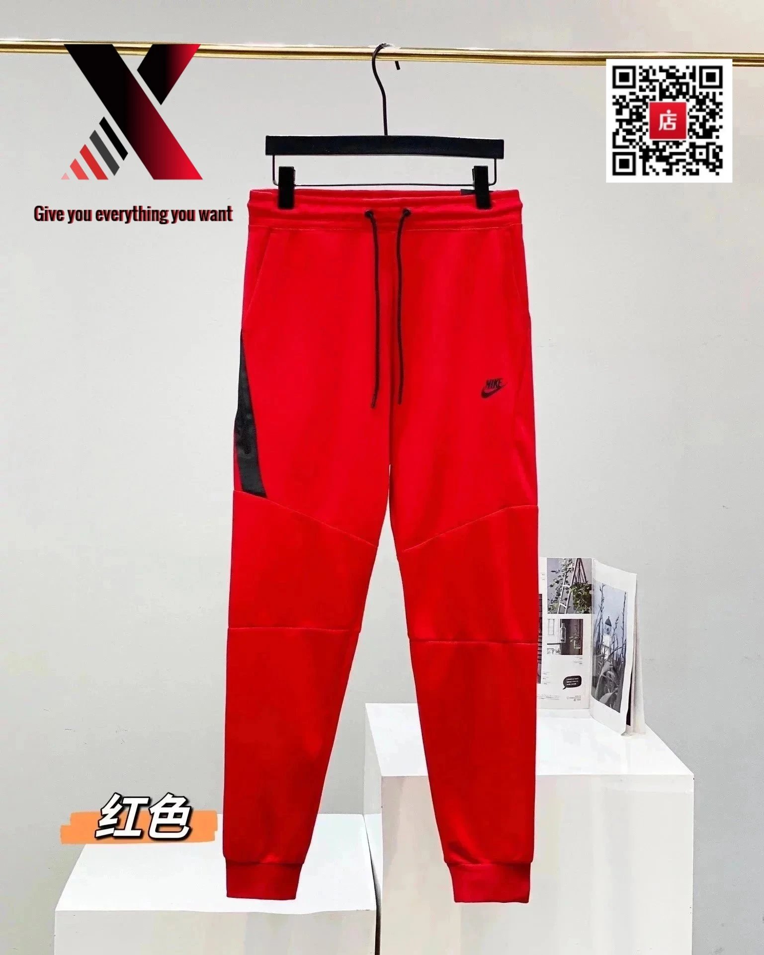 Red pants