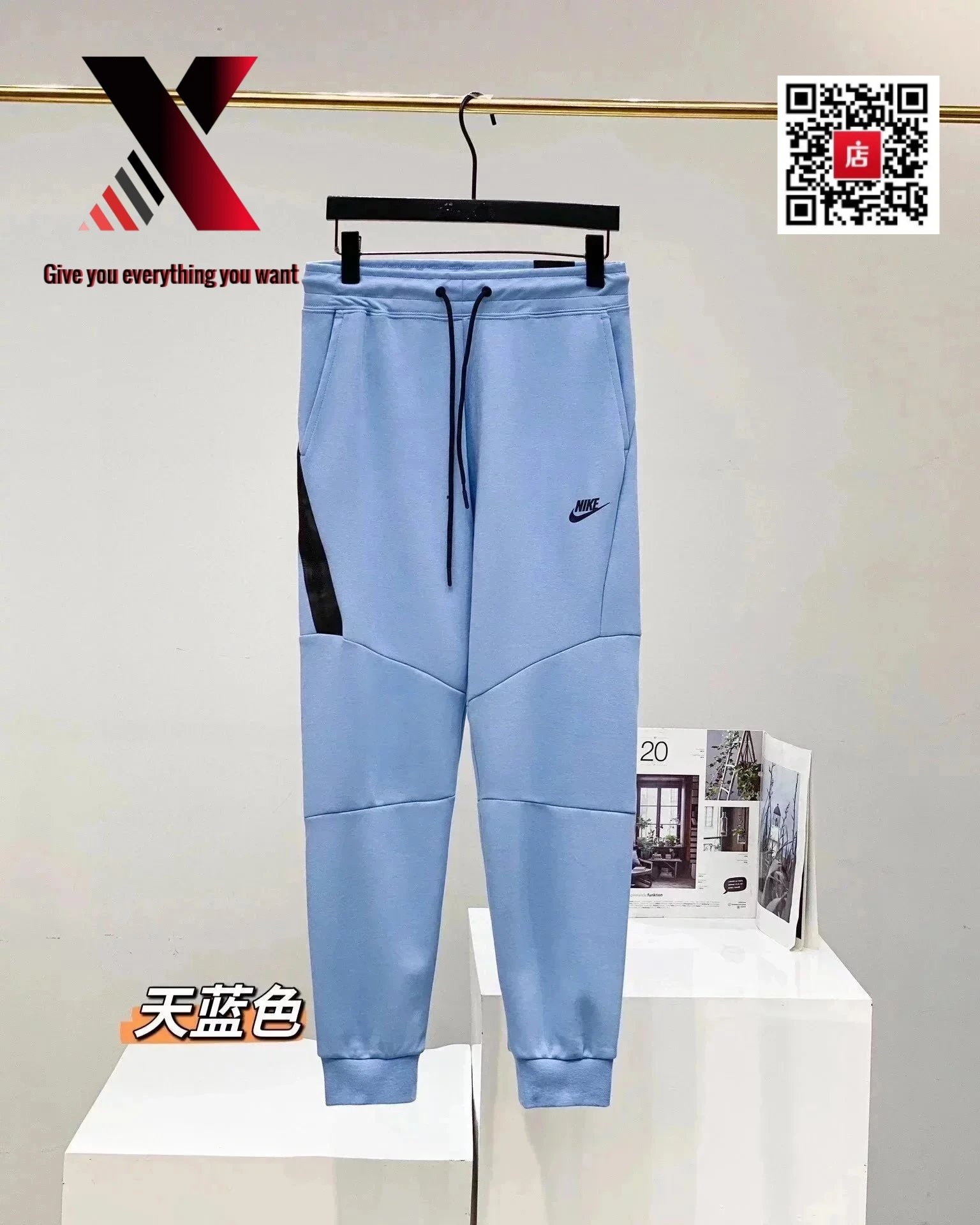 Blue pants