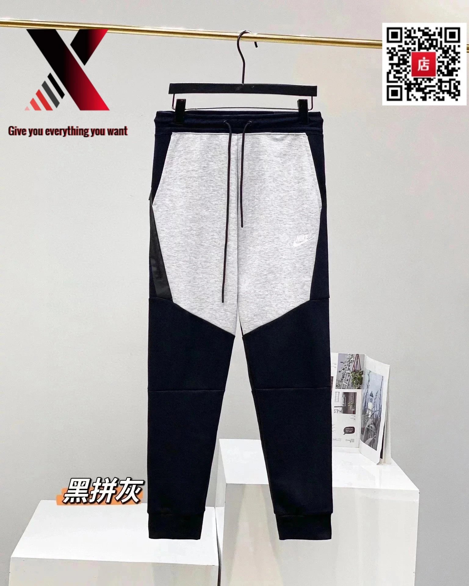 gray-black pants